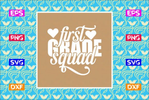 First Grade Squad SVG: An Embroidery Review