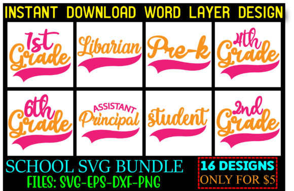 School Svg Design: A Maker’s Embroidery Review